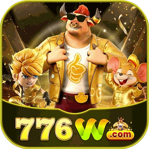 776W